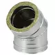 DW diameter 180 mm (180/230) bøjning 45 gr I316L/I304 (D0.5/0.6)