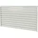 Maxivent by Econox lamel til MR4528 vandret - LV
