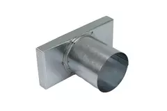 Låg 170x80 mm med tilslutning diameter 80 mm til indløbskanal