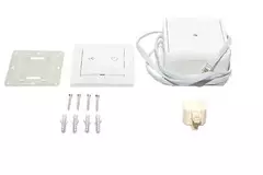 Brink RF sæt modtager/transmitter
