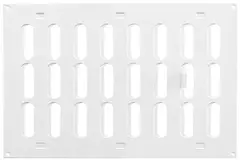 Justerbar lineære diffuser i metal 300x200 hvid - MR3020R