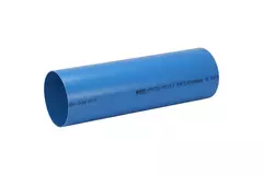 Wavin Ventiza kanal 1,5 m PVC rund 80 mm S/S